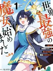 深夜厨房局治愈系美食综艺免费在线观看